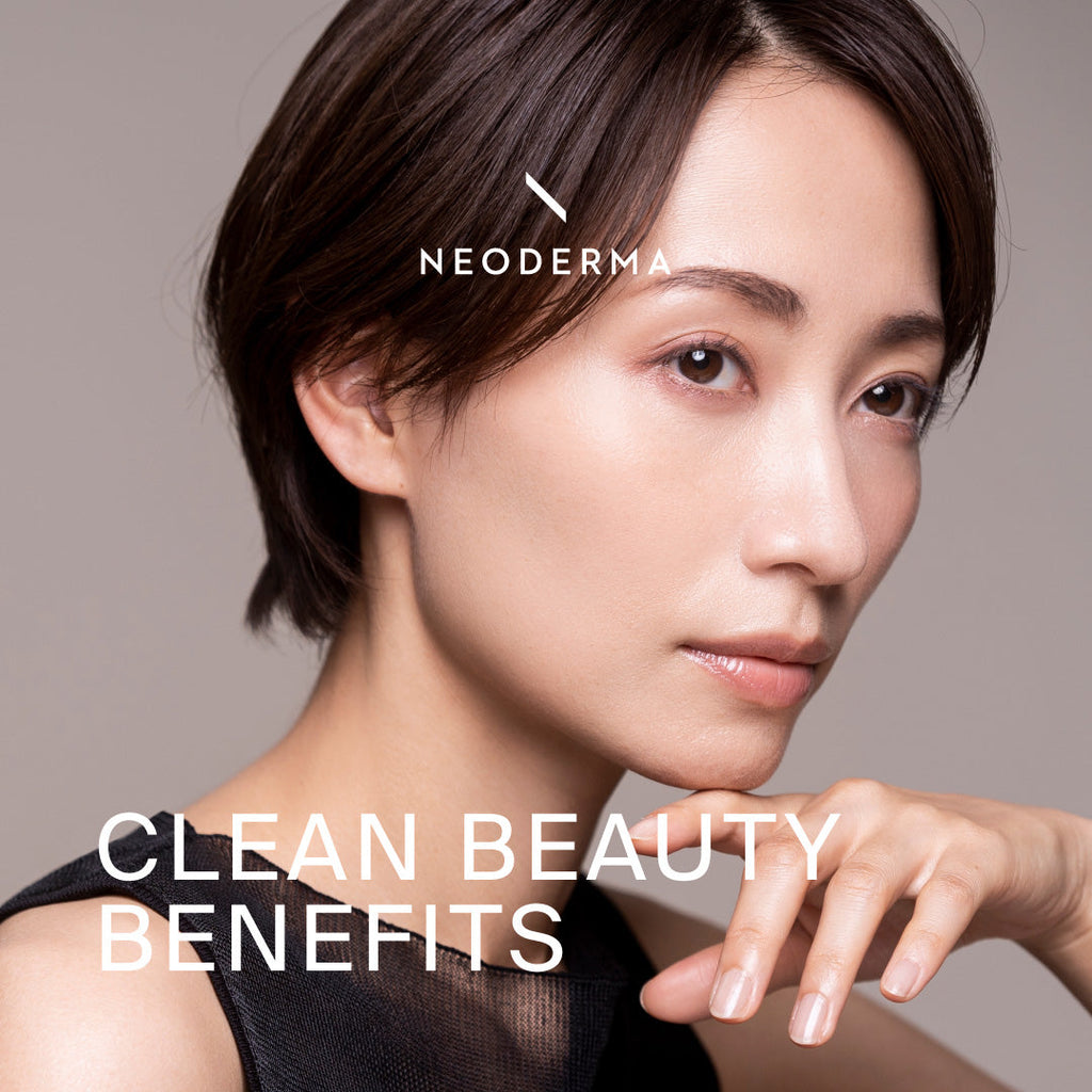 Clean Beauty Benefits